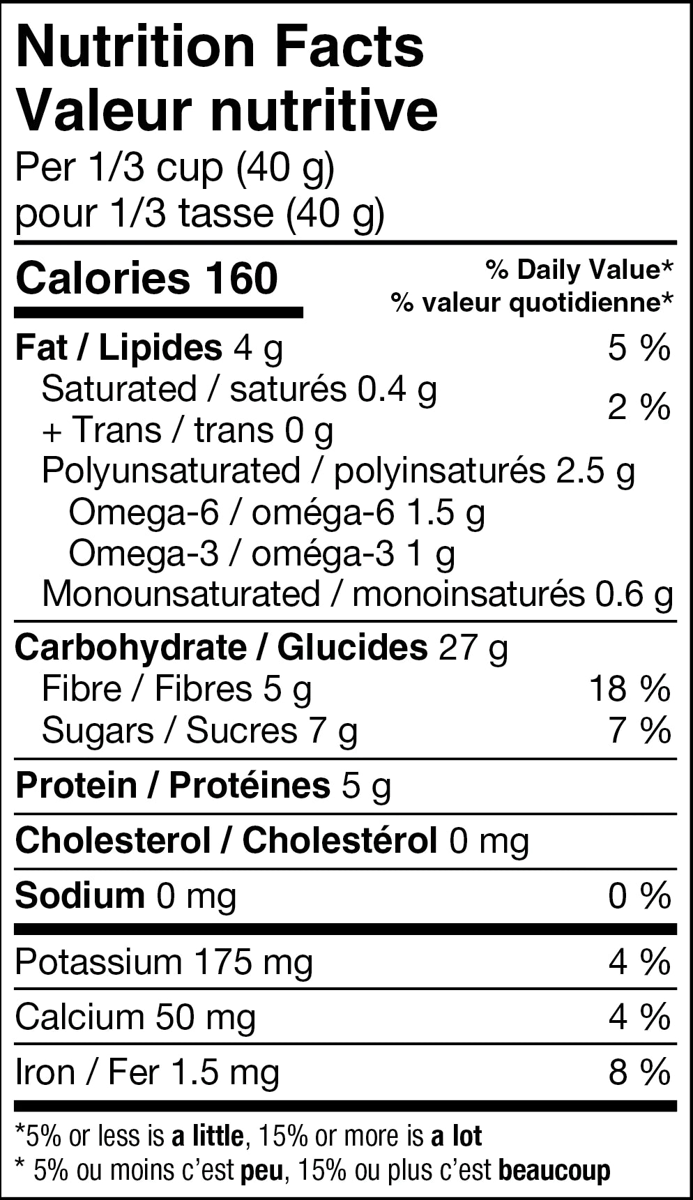 Maple Gluten-Free Oatmeal | 1x1KG